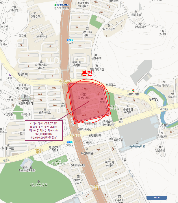 경기 평택시 독곡동 아파트 경매 물건 사진 6 · 2025타경42773