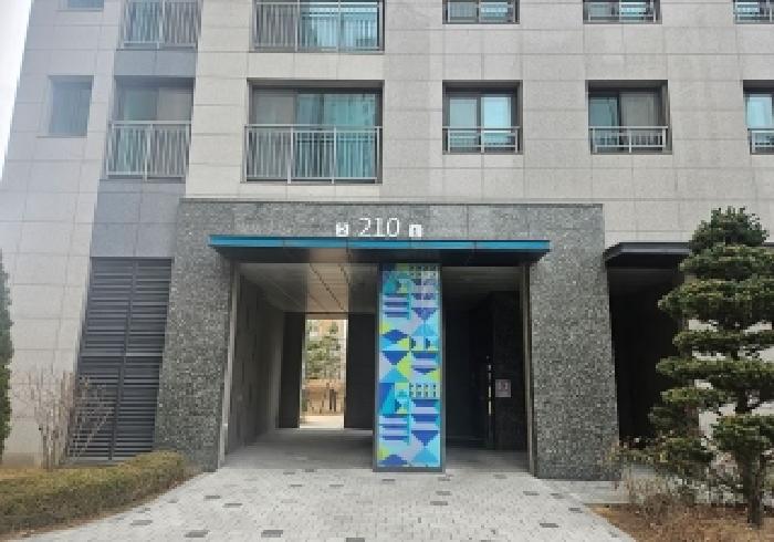 경기 평택시 동삭동 아파트 경매 물건 사진