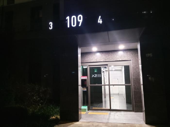 경기 평택시 동삭동 아파트 경매 물건 사진 3 · 2025타경42868