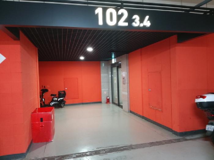 경기 평택시 칠원동 아파트 경매 물건 사진 2 · 2025타경42875