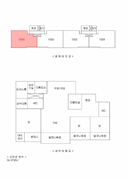 경기 평택시 칠원동 아파트 경매 물건 사진 3 · 2025타경42875