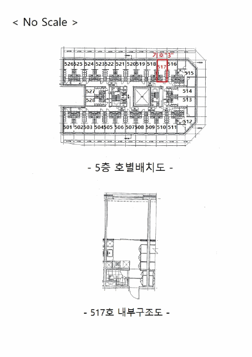 경기 평택시 고덕동 상가,오피스텔,근린시설 경매 물건 사진 6 · 2025타경42888