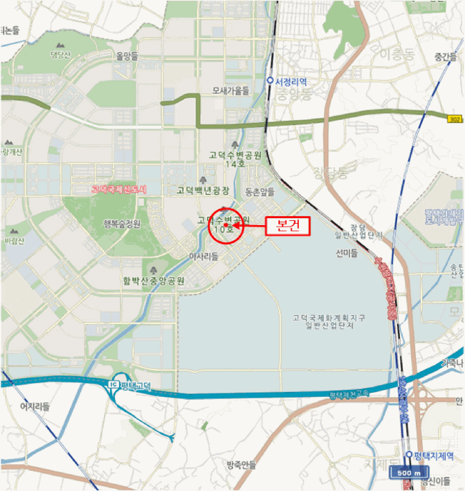 경기 평택시 고덕동 대지 경매 물건 사진 5 · 2025타경42893