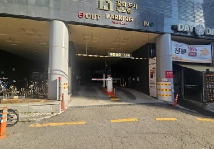 경기 평택시 서정동 아파트 경매 물건 사진 3 · 2025타경42972