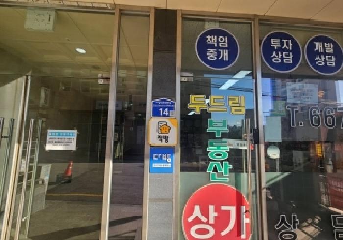 경기 평택시 서정동 아파트 경매 물건 사진 4 · 2025타경42972