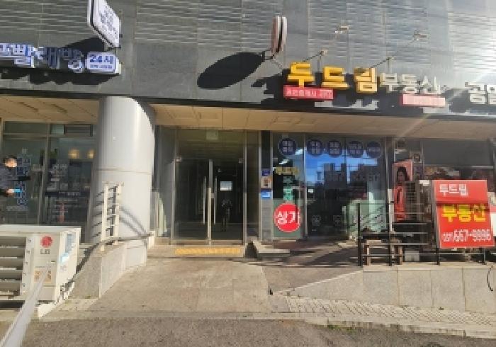 경기 평택시 서정동 아파트 경매 물건 사진 5 · 2025타경42972