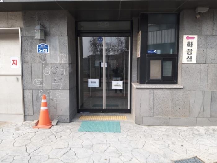 경기 평택시 용이동 근린생활시설 경매 물건 사진 4 · 2025타경43048