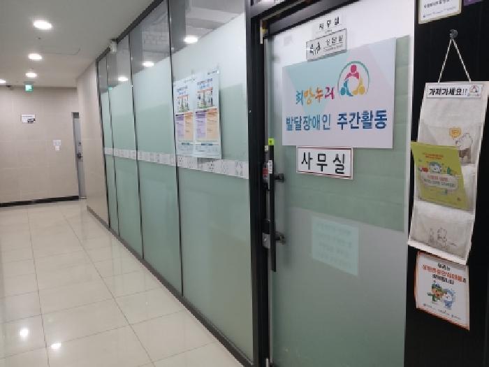 경기 평택시 용이동 근린생활시설 경매 물건 사진 5 · 2025타경43048