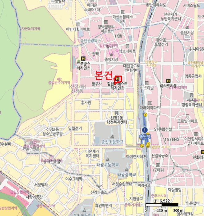 경기 평택시 신장동 상가,오피스텔,근린시설 경매 물건 사진 5 · 2025타경43053