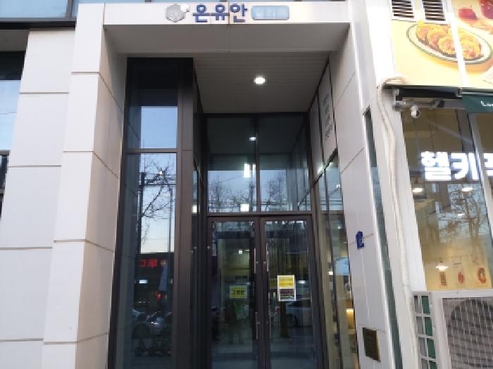 경기 평택시 합정동 오피스텔 경매 물건 사진 2 · 2025타경43065