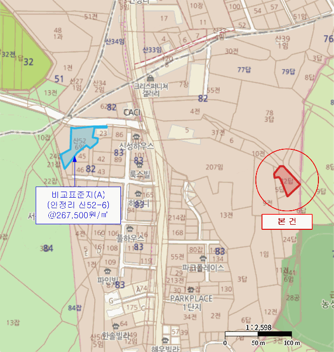경기 평택시 팽성읍 답 경매 물건 사진 4 · 2025타경43081