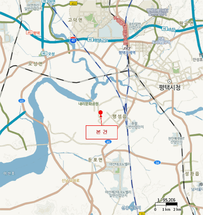 경기 평택시 팽성읍 답 경매 물건 사진 5 · 2025타경43081