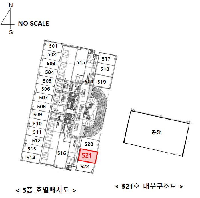 경기 평택시 진위면 공장/지식산업센터 경매 물건 사진 6 · 2025타경43095