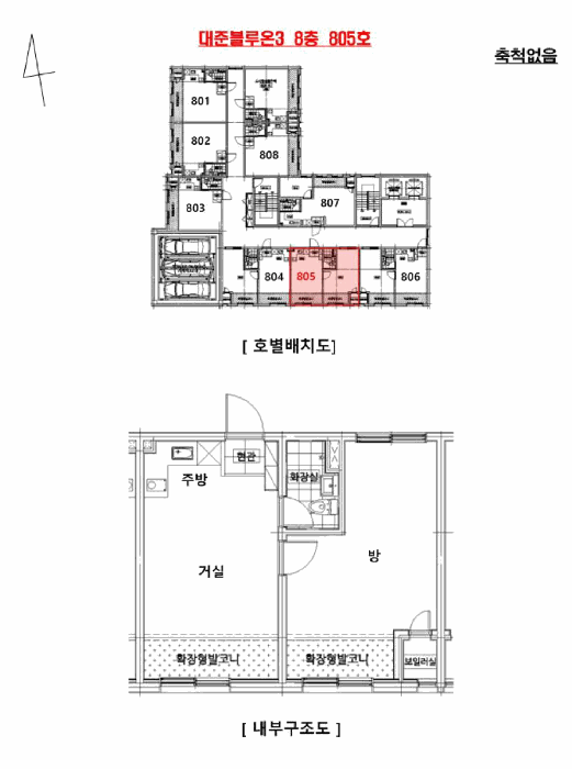 경기 평택시 신장동 아파트 경매 물건 사진 5 · 2025타경43108