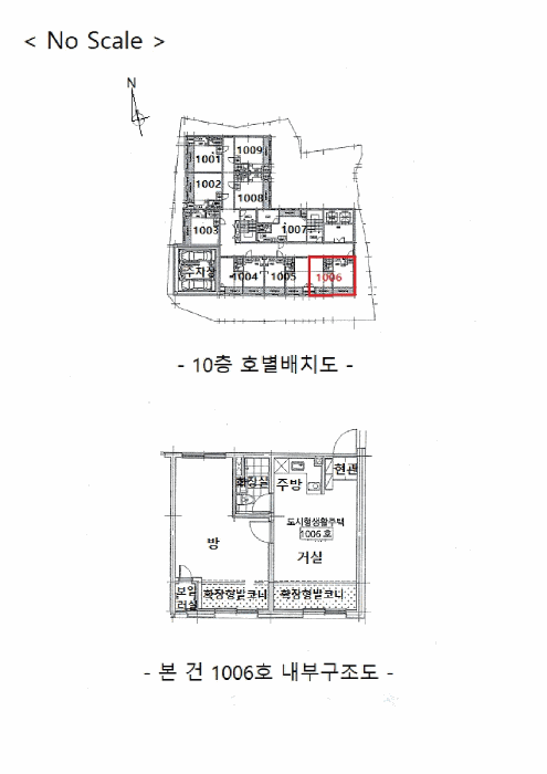 경기 평택시 신장동 아파트 경매 물건 사진 6 · 2025타경43120