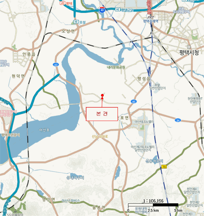 경기 평택시 팽성읍 임야 경매 물건 사진 6 · 2025타경43126