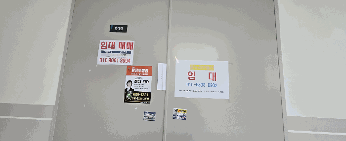 경기 평택시 고덕동 근린생활시설 경매 물건 사진 4 · 2025타경43134