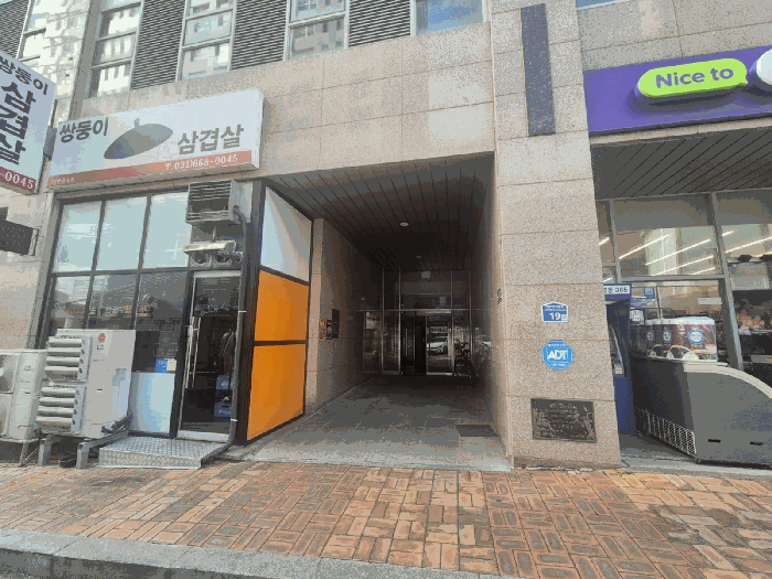 경기 평택시 서정동 아파트 경매 물건 사진 5 · 2025타경43143