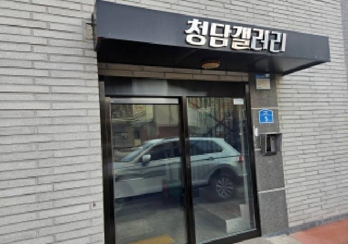 경기 평택시 비전동 연립주택,다세대,빌라 경매 물건 사진 3 · 2025타경43146
