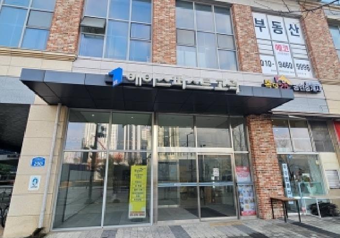 경기 평택시 고덕동 공장/지식산업센터 경매 물건 사진 4 · 2025타경43165