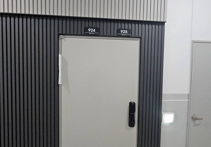 경기 평택시 고덕동 공장/지식산업센터 경매 물건 사진 5 · 2025타경43165