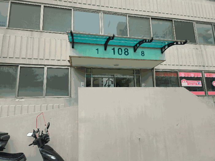 경기 안성시 공도읍 아파트 경매 물건 사진 4 · 2025타경43198