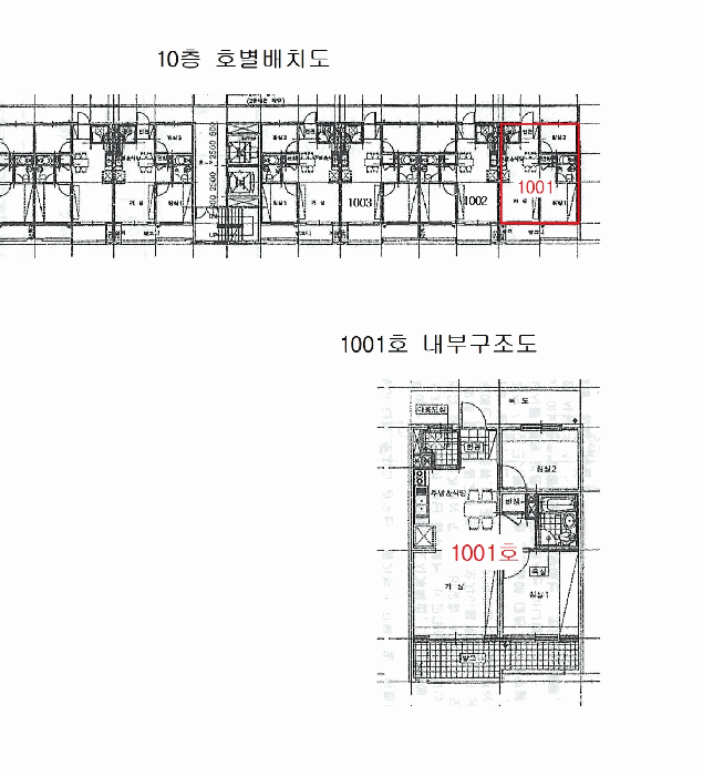 경기 안성시 공도읍 아파트 경매 물건 사진 6 · 2025타경43198