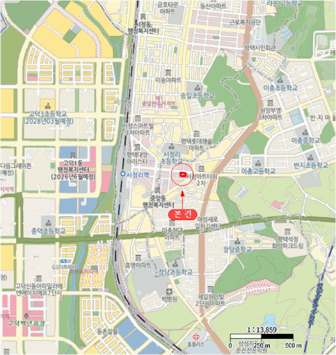 경기 평택시 이충동 아파트 경매 물건 사진 5 · 2025타경43212