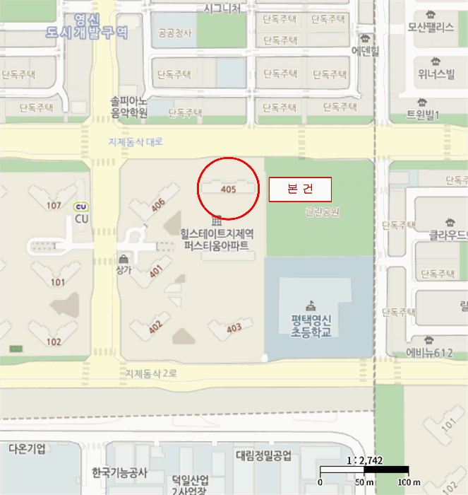경기 평택시 동삭동 아파트 경매 물건 사진 3 · 2025타경43233