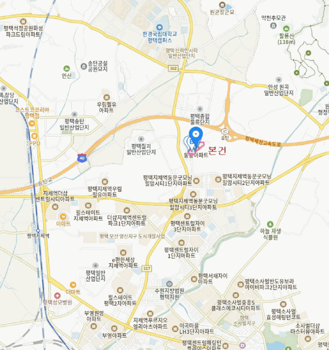 경기 평택시 칠원동 아파트 경매 물건 사진 4 · 2025타경43242