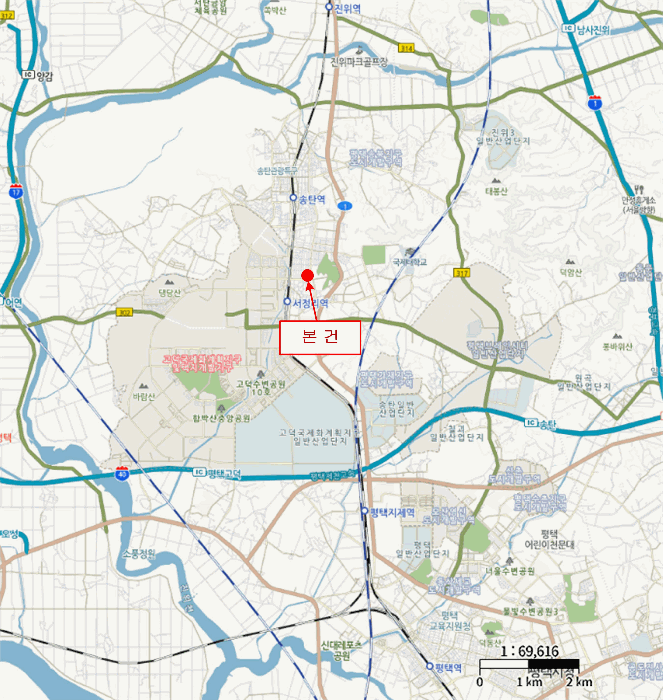 경기 평택시 서정동 연립주택,다세대,빌라 경매 물건 사진 4 · 2025타경43249