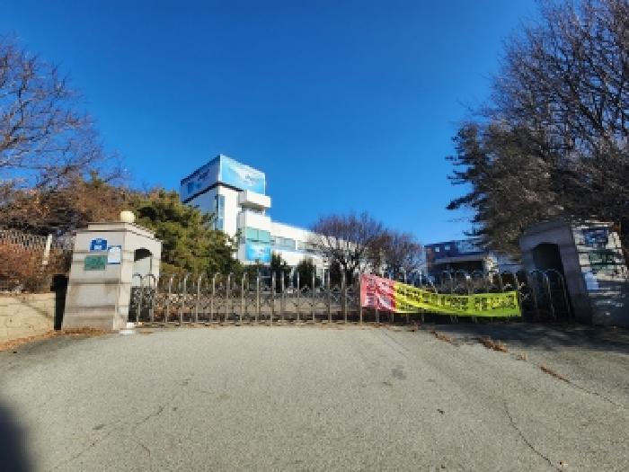 경기 평택시 고덕면 공장/지식산업센터 경매 물건 사진 3 · 2025타경43265