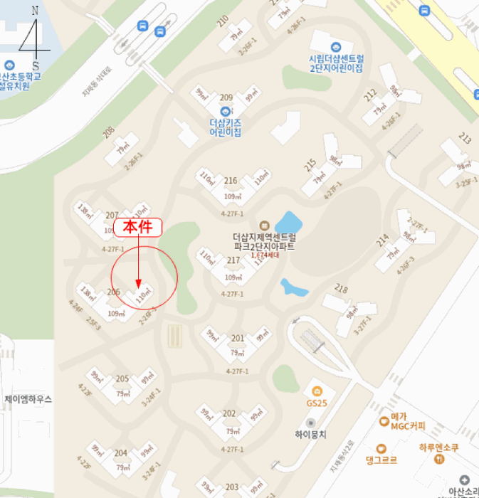 경기 평택시 동삭동 아파트 경매 물건 사진 4 · 2025타경43268