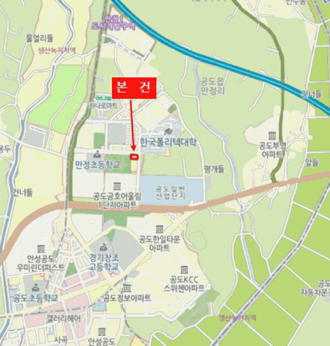 경기 안성시 공도읍 연립주택,다세대,빌라 경매 물건 사진 6 · 2025타경43286