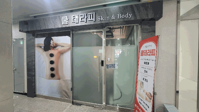 경기 평택시 고덕동 상가,오피스텔,근린시설 경매 물건 사진 6 · 2025타경43301