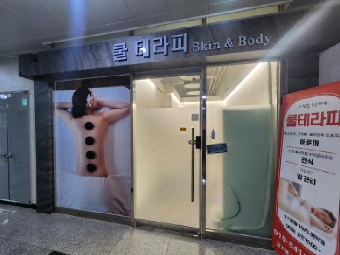 경기 평택시 고덕동 상가,오피스텔,근린시설 경매 물건 사진 3 · 2025타경43301