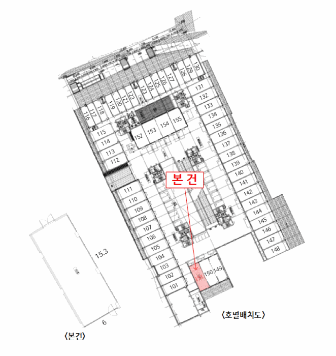 경기 평택시 청북읍 공장/지식산업센터 경매 물건 사진 4 · 2025타경561