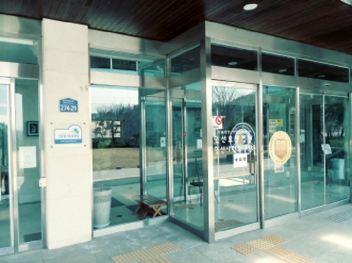 경기 안성시 양성면 교육연구시설 경매 물건 사진 4 · 2025타경567