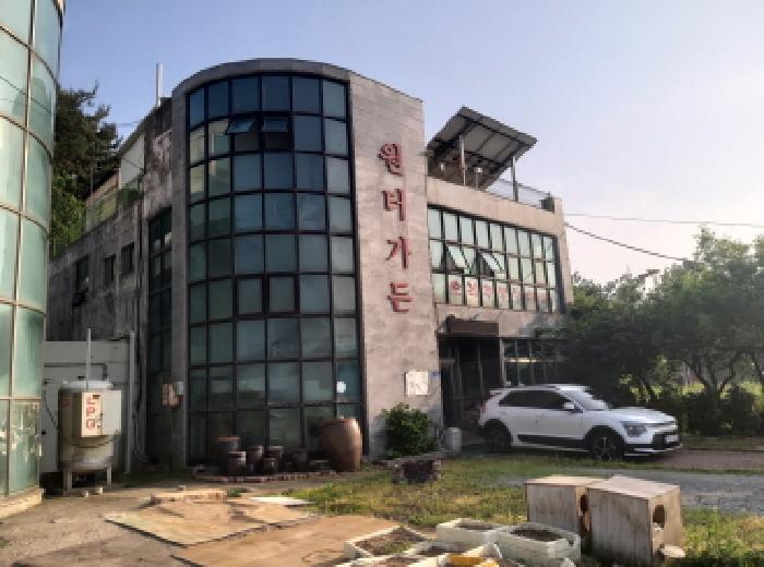 경기 평택시 포승읍 주상복합 경매 물건 사진