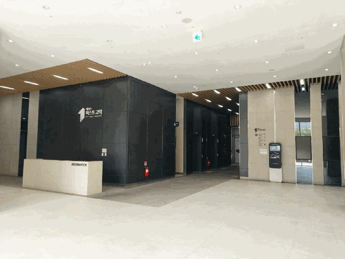 경기 평택시 고덕동 공장/지식산업센터 경매 물건 사진 2 · 2025타경668
