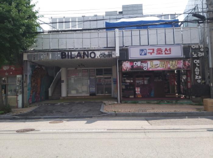 경기 평택시 평택동 주/상용건물 경매 물건 사진 2 · 2025타경703