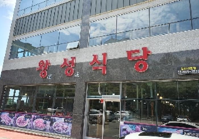 경기 평택시 안중읍 상가,오피스텔,근린시설 경매 물건 사진 5 · 2025타경761