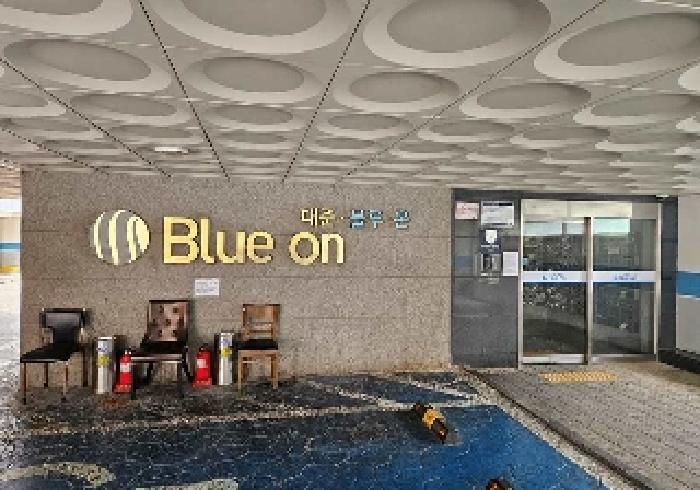 경기 평택시 신장동 아파트 경매 물건 사진 3 · 2025타경793