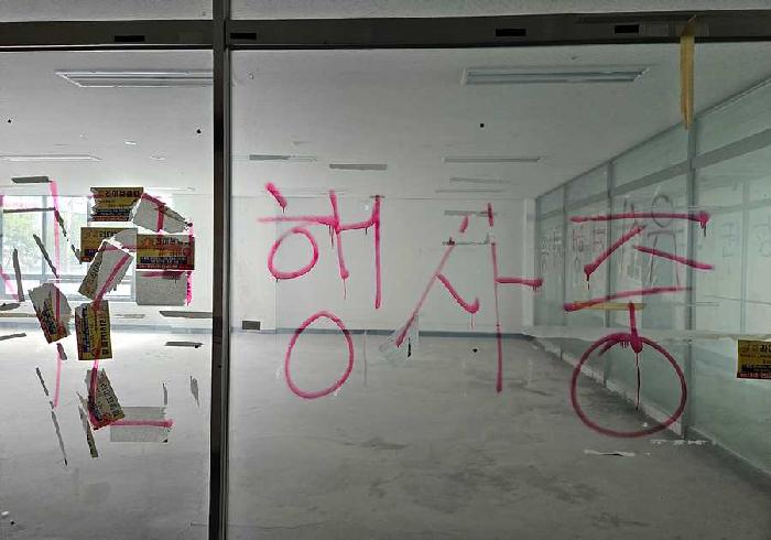 경기 평택시 포승읍 근린생활시설 경매 물건 사진 6 · 2025타경799