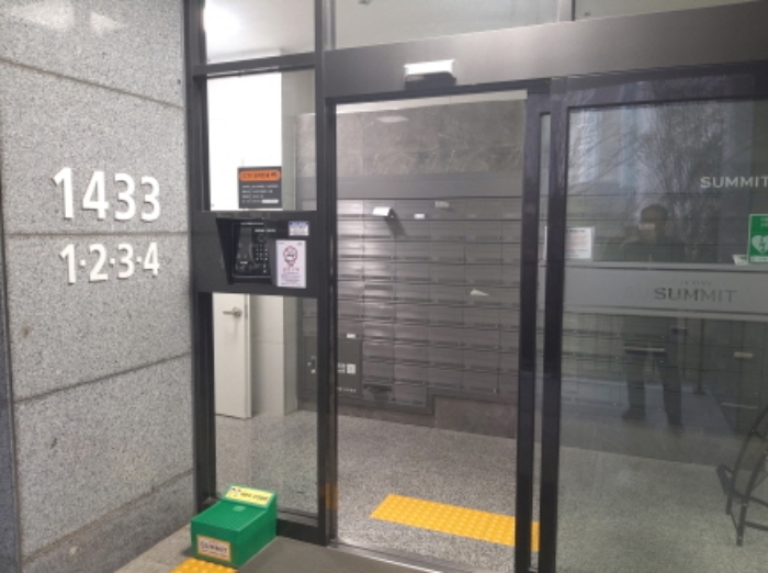 경기 평택시 고덕동 아파트 경매 물건 사진 2 · 2025타경80