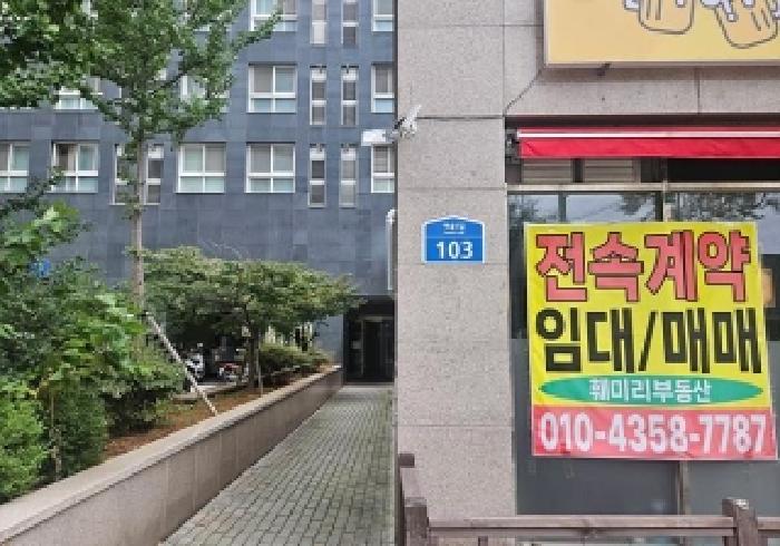 경기 평택시 포승읍 상가,오피스텔,근린시설 경매 물건 사진 3 · 2025타경840
