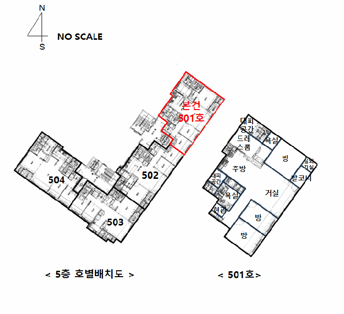 경기 평택시 용이동 아파트 경매 물건 사진 5 · 2025타경864
