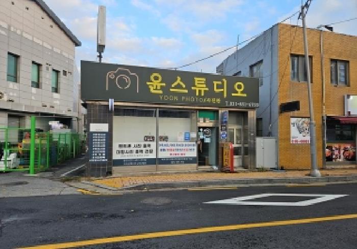 경기 평택시 팽성읍 상가,오피스텔,근린시설 경매 물건 사진 2 · 2025타경939