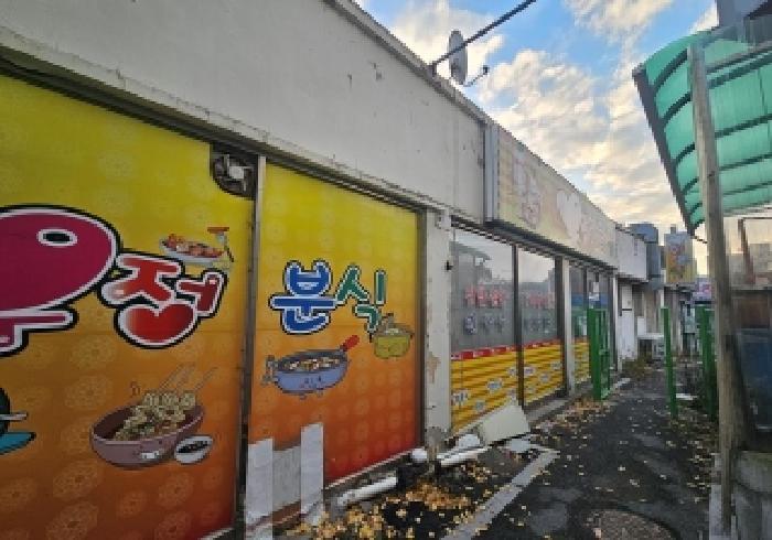 경기 평택시 팽성읍 상가,오피스텔,근린시설 경매 물건 사진 4 · 2025타경939