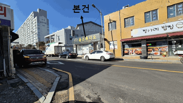 경기 평택시 팽성읍 상가,오피스텔,근린시설 경매 물건 사진 6 · 2025타경939